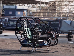 238100 ड्रोन मोटर 116KG थ्रश ब्रशलेस डीसी मोटर मानव रहित विमान के लिए यूएवी वीटीओएल ड्रोन