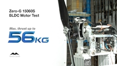 बिजली उपकरण और DIY परियोजना के लिए हल्के उच्च टोक़ डीसी 6354 ब्रशलेस मोटर